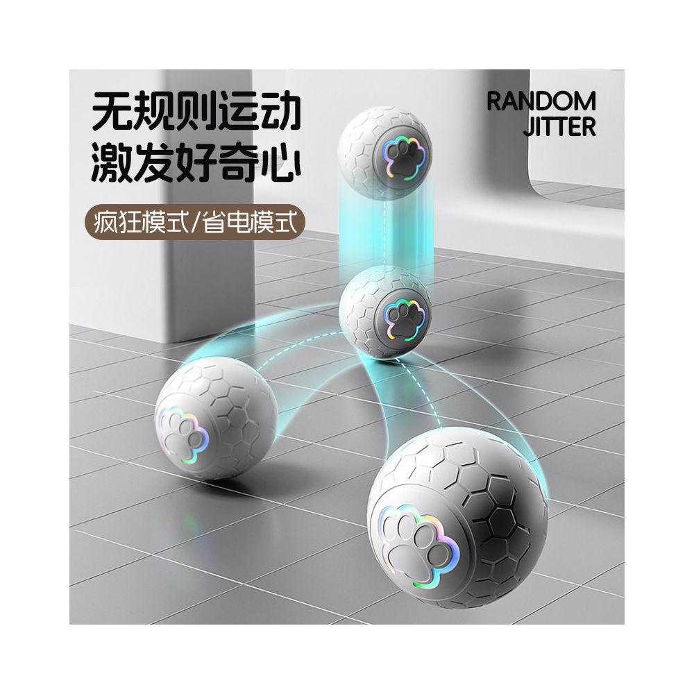 POPO Dog Automatic Toy Ball Electric Jumping Dog Walking Toy Cat Bite Resistant Self Hi Soothing Tool image 5
