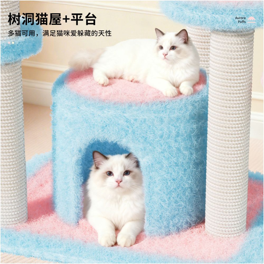 Cat climbing frame for small household units without occupying space cat nest cat frame integrated sisal cat scratch column cat climbing column cat toy image 5