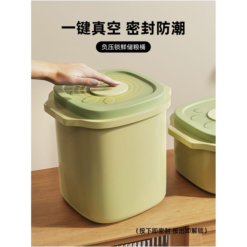 Pet storage bin sealed moisture proof cat food bin large capacity vacuum dog food storage box cat storage can cat supplies image 4