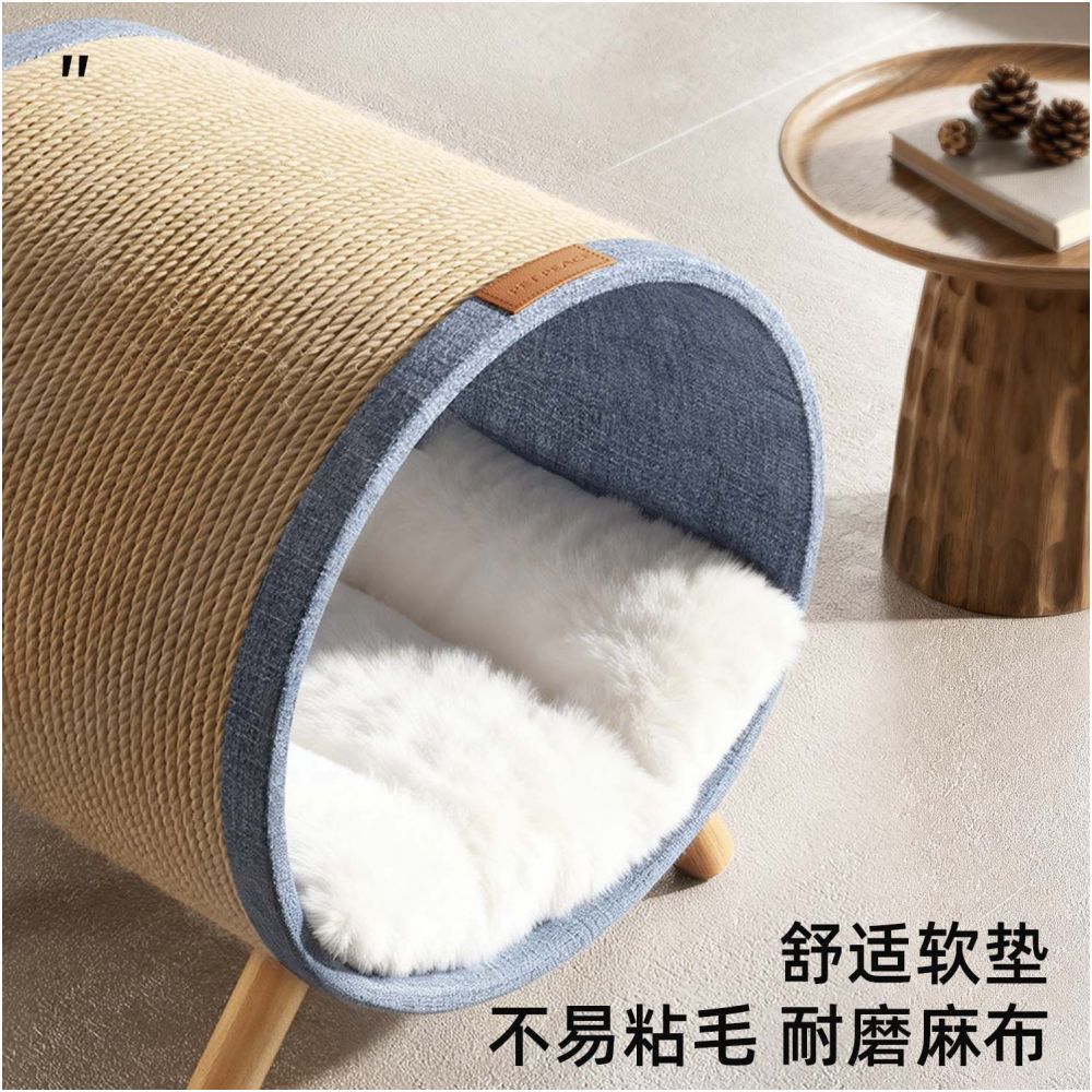 Petpeace cat bed cat scratch board integrated sisal cat bed tunnel hammock suitable for all seasons cat sleeping semi enclosed image 4