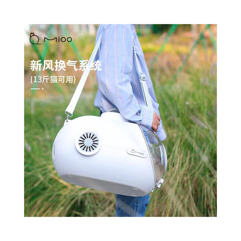mioo cat shaped crossbody bag handbag space capsule bag portable for cats and pets when out and about image 5
