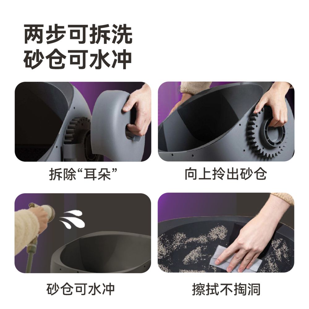 Yibao s open intelligent automatic cat litter box and large cat specific electric cat toilet create an ideal toilet space for multi cat households image 5