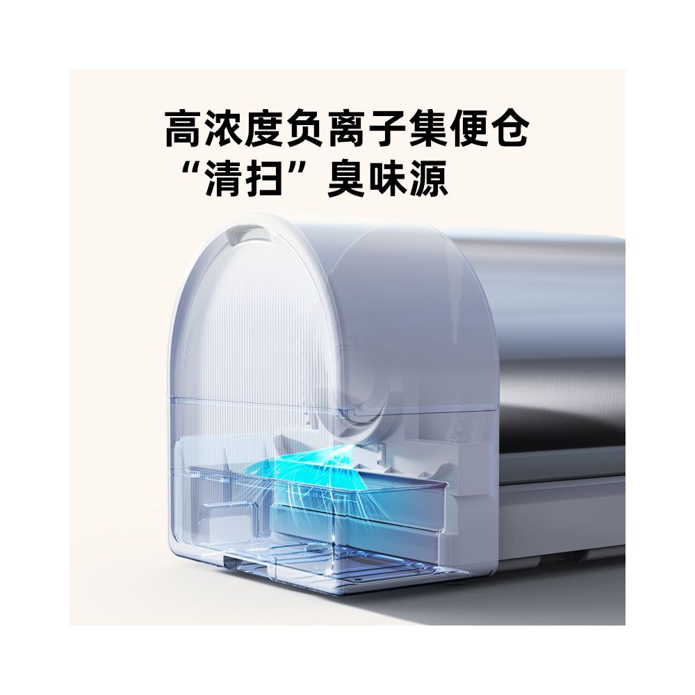 New product UAH has a stainless steel fully automatic cat litter box an electric intelligent cat toilet a shovel for feces a closed and odor proof system image 5