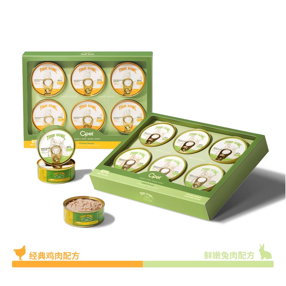 OPET Cat Canned Full Price Staple Food Canned True Bowl Series Wet Food for Adult Cats and Kittens High Nutrition Non Snack image 5