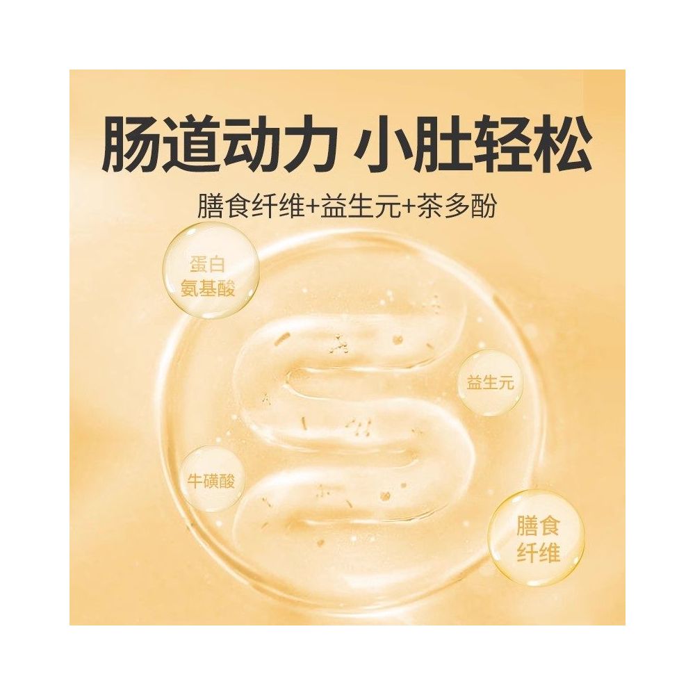 Dortex Cat Strips 100 pieces per box snacks nutritious licking fish oil cat strips to prevent hair loss weight gain and cheek hair growth image 5