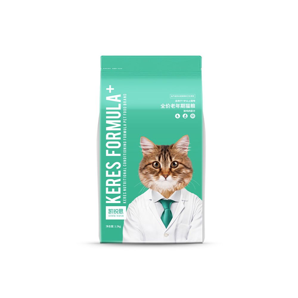 Kairuisi cat food for elderly cats suitable for cats over 7 years old Easy to chew and aid digestion Fresh meat without grain 3 pounds for adult cats image 5
