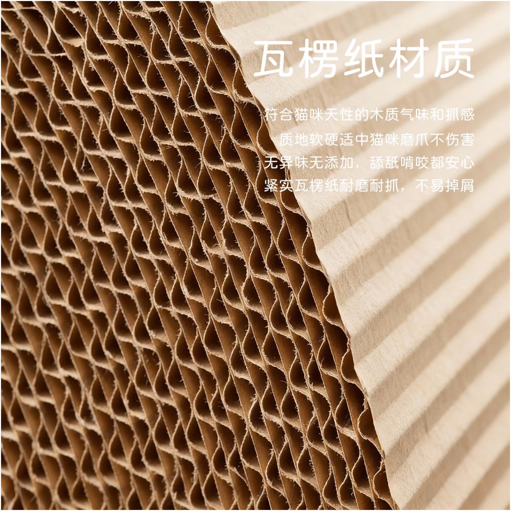 Cat scratch board Luodou pangolin multifunctional tunnel cat scratch board cat nest integrated selection corrugated image 5