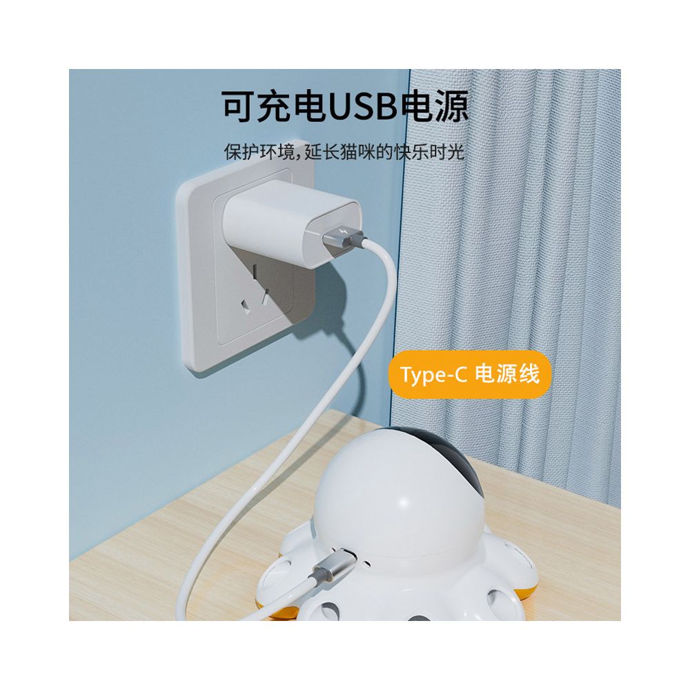 Electric cat toy magic box intelligent little cat teasing stick self entertaining and stress relieving tool automatic cat teasing rotating laser pen image 5