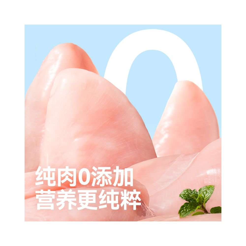 【麥富迪 Maifudi】寵物凍乾零食大桶裝 400g|純肉雞胸肉/鮭魚塊 貓咪幼貓高蛋白營養零食 - 吉安宠物用品