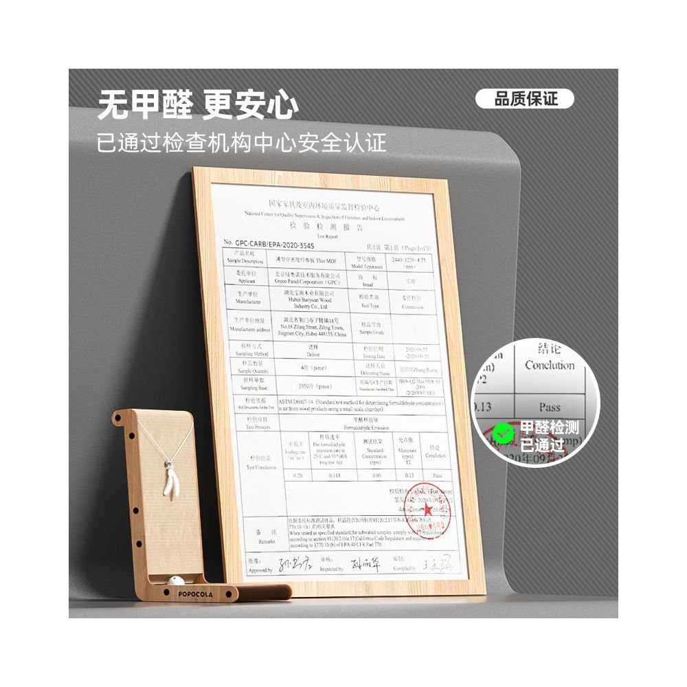 【POPO】L型立式貓抓板|牆邊護牆磨爪器,加厚耐磨不掉屑,三維空間立體貓抓板,保護家具貓咪玩具 - 吉安宠物用品