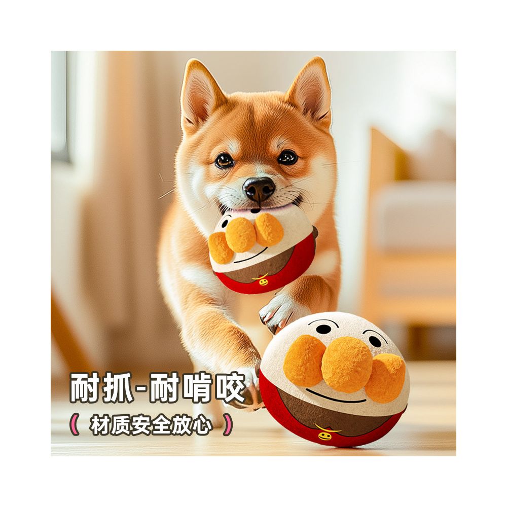 Dog toy electric jump tease the dog walk the ball pet self congratulation relieving boredom making voice grinding teeth teddy bite resistant puppy corgi image 2