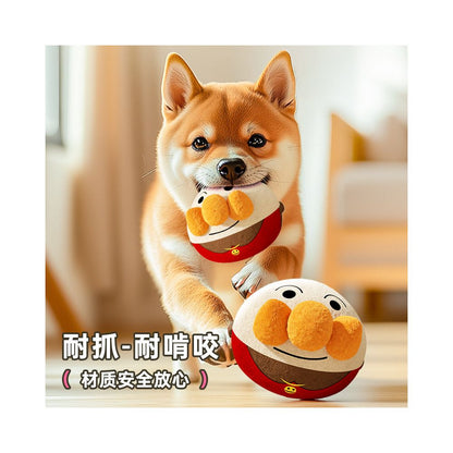 Dog toy electric jump tease the dog walk the ball pet self congratulation relieving boredom making voice grinding teeth teddy bite resistant puppy corgi image 2
