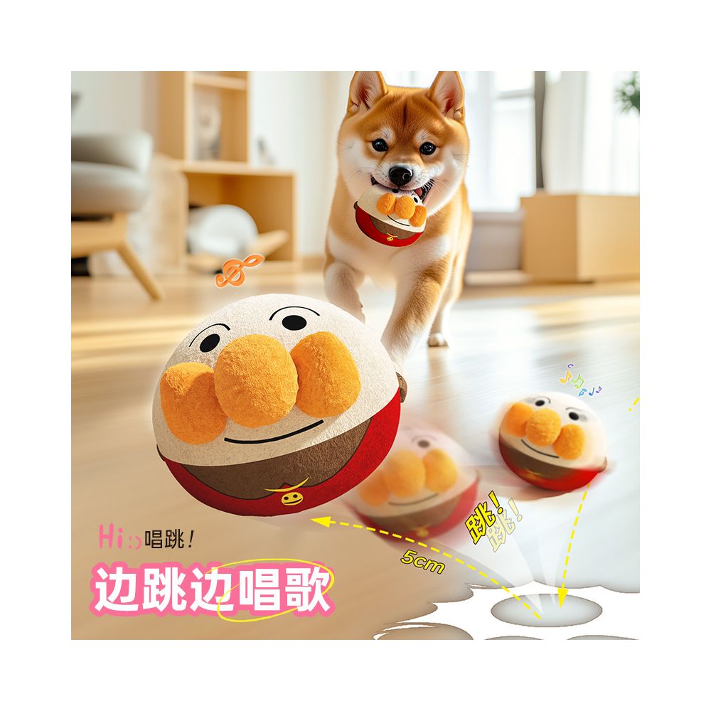 Dog toy electric jump tease the dog walk the ball pet self congratulation relieving boredom making voice grinding teeth teddy bite resistant puppy corgi image 3