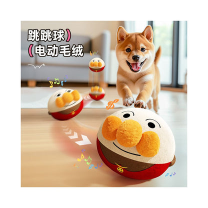 Dog toy electric jump tease the dog walk the ball pet self congratulation relieving boredom making voice grinding teeth teddy bite resistant puppy corgi image 0