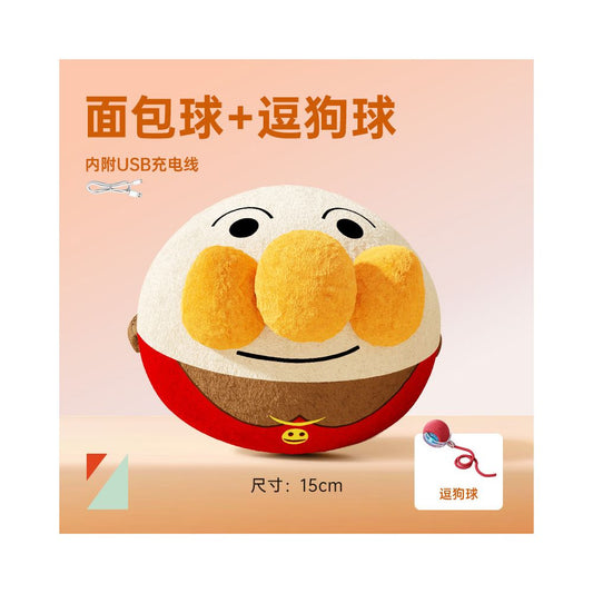 【智能陪伴】電動感應跳跳球狗狗玩具｜語音互動、耐咬磨牙設計（緩解分離焦慮、自動逗狗神器、泰迪柯基幼犬適用，耐咬防撞、寵物自我解悶電動球）