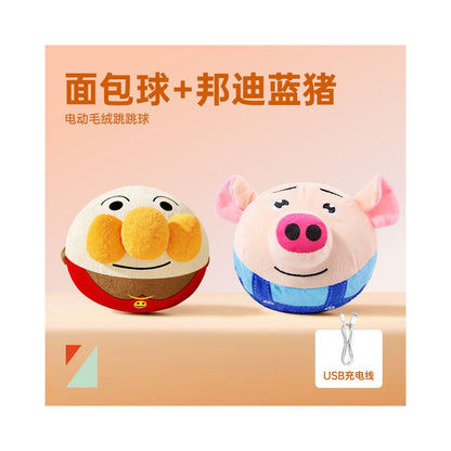 【智能陪伴】電動感應跳跳球狗狗玩具｜語音互動、耐咬磨牙設計（緩解分離焦慮、自動逗狗神器、泰迪柯基幼犬適用，耐咬防撞、寵物自我解悶電動球）