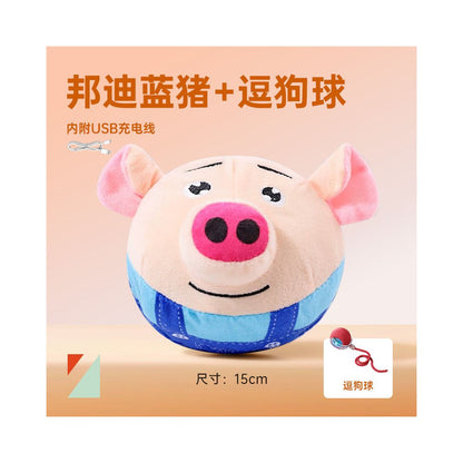 【智能陪伴】電動感應跳跳球狗狗玩具｜語音互動、耐咬磨牙設計（緩解分離焦慮、自動逗狗神器、泰迪柯基幼犬適用，耐咬防撞、寵物自我解悶電動球）