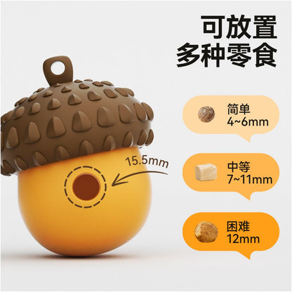 Dog Leak Food Toy Dog Smell Intelligence Hidden Food Rich and Comfortable Pet Supplies Medium sized Dog Self Hi Soothing Tool image 2