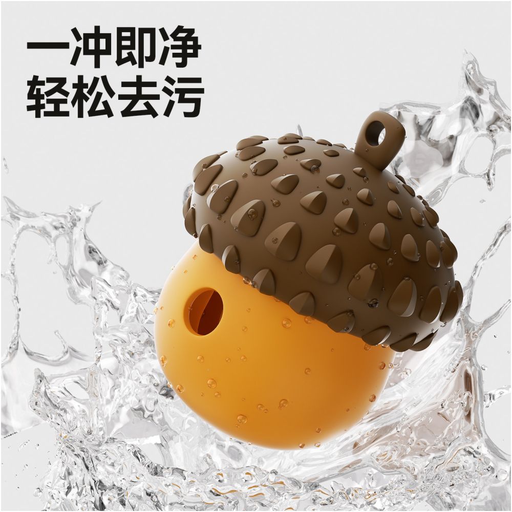 Dog Leak Food Toy Dog Smell Intelligence Hidden Food Rich and Comfortable Pet Supplies Medium sized Dog Self Hi Soothing Tool image 3