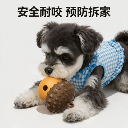 Dog Leak Food Toy Dog Smell Intelligence Hidden Food Rich and Comfortable Pet Supplies Medium sized Dog Self Hi Soothing Tool image 4