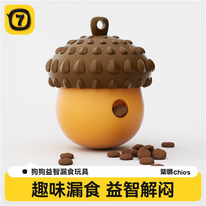 Dog Leak Food Toy Dog Smell Intelligence Hidden Food Rich and Comfortable Pet Supplies Medium sized Dog Self Hi Soothing Tool image 0