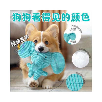 Dog toys bite resistant and chew resistant plush and sound making toys for puppies self entertaining and stress relieving tools small and medium sized pet supplies for dogs image 1