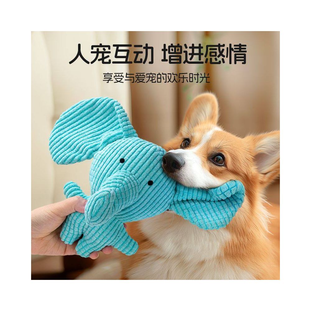 Dog toys bite resistant and chew resistant plush and sound making toys for puppies self entertaining and stress relieving tools small and medium sized pet supplies for dogs image 2