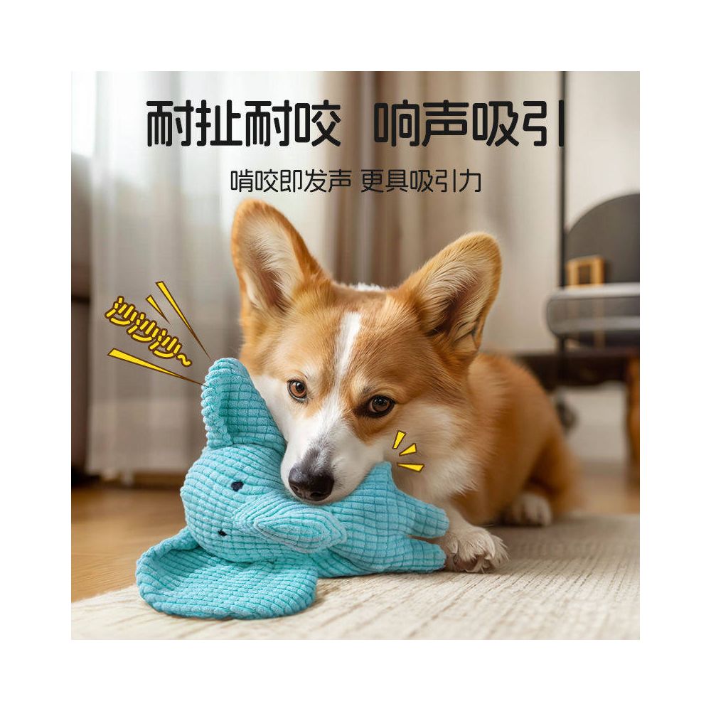 Dog toys bite resistant and chew resistant plush and sound making toys for puppies self entertaining and stress relieving tools small and medium sized pet supplies for dogs image 3