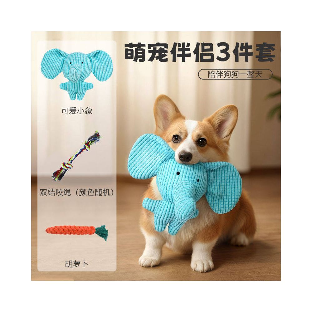 【陪伴解壓】狗狗發聲耐咬毛絨玩具｜中小型犬/幼犬適用（抗憂鬱緩解焦慮、換牙期磨牙耐啃、內建發聲器吸引注意，高品質抗撕裂狗狗自嗨神器）