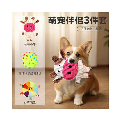 【陪伴解壓】狗狗發聲耐咬毛絨玩具｜中小型犬/幼犬適用（抗憂鬱緩解焦慮、換牙期磨牙耐啃、內建發聲器吸引注意，高品質抗撕裂狗狗自嗨神器）