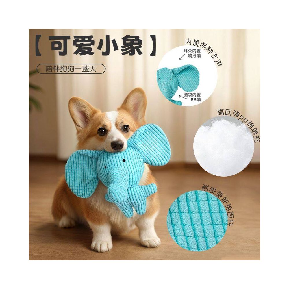 【陪伴解壓】狗狗發聲耐咬毛絨玩具｜中小型犬/幼犬適用（抗憂鬱緩解焦慮、換牙期磨牙耐啃、內建發聲器吸引注意，高品質抗撕裂狗狗自嗨神器）