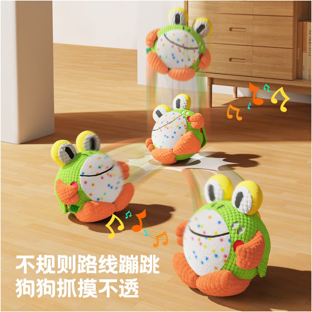 Dog toys electric bouncing ball pet self congratulation relief magic instrument sound making puppies molars bite resistant Teddy corgi dogs image 3