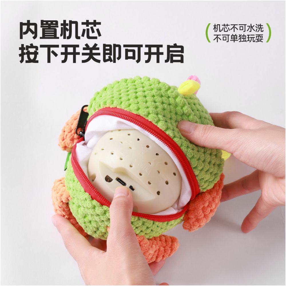 Dog toys electric bouncing ball pet self congratulation relief magic instrument sound making puppies molars bite resistant Teddy corgi dogs image 4