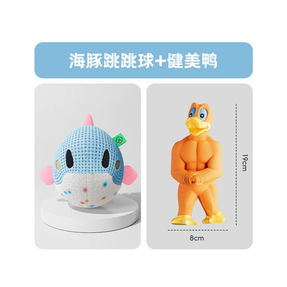 【智能解悶神器】狗狗電動感應跳跳球｜自動彈跳、語音互動發聲（緩解分離焦慮、耐咬磨牙設計、泰迪柯基幼犬必備，寵物自嗨不拆家智能電動玩具）