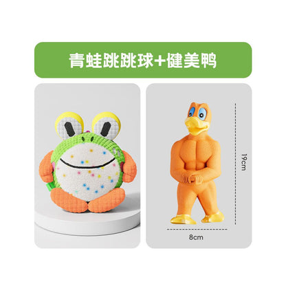 【智能解悶神器】狗狗電動感應跳跳球｜自動彈跳、語音互動發聲（緩解分離焦慮、耐咬磨牙設計、泰迪柯基幼犬必備，寵物自嗨不拆家智能電動玩具）