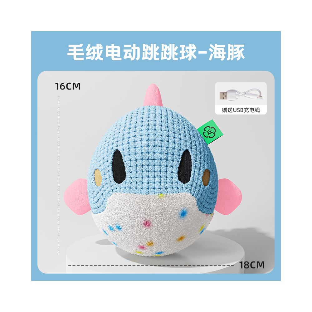 【智能解悶神器】狗狗電動感應跳跳球｜自動彈跳、語音互動發聲（緩解分離焦慮、耐咬磨牙設計、泰迪柯基幼犬必備，寵物自嗨不拆家智能電動玩具）