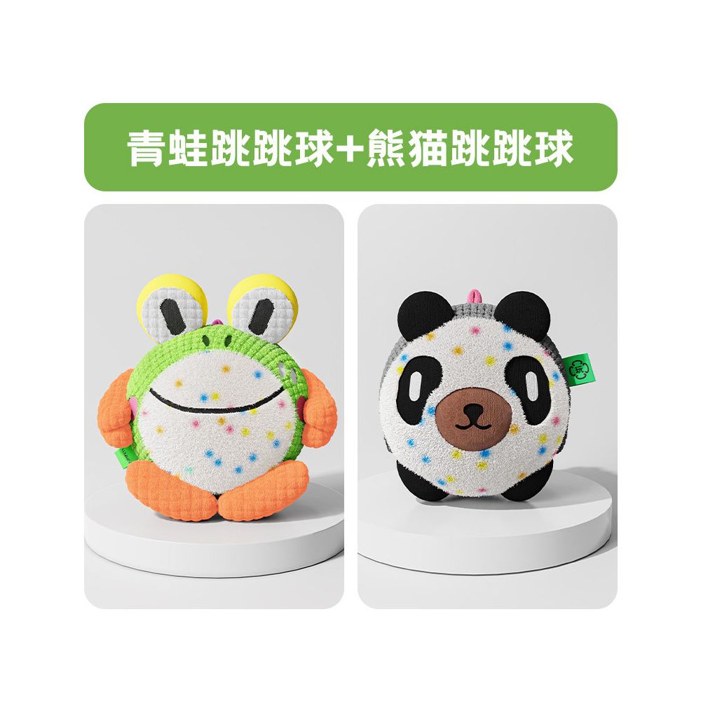 【智能解悶神器】狗狗電動感應跳跳球｜自動彈跳、語音互動發聲（緩解分離焦慮、耐咬磨牙設計、泰迪柯基幼犬必備，寵物自嗨不拆家智能電動玩具）