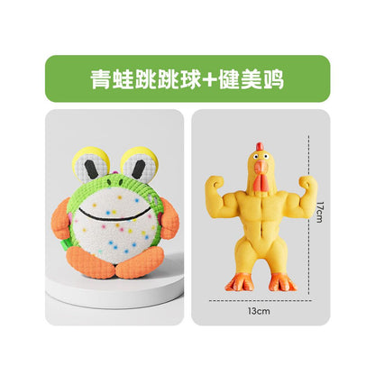 【智能解悶神器】狗狗電動感應跳跳球｜自動彈跳、語音互動發聲（緩解分離焦慮、耐咬磨牙設計、泰迪柯基幼犬必備，寵物自嗨不拆家智能電動玩具）