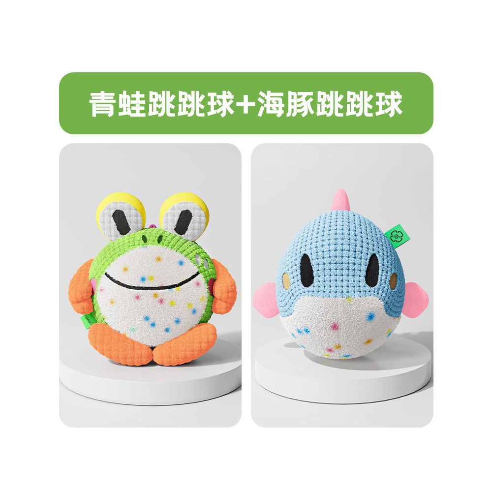 【智能解悶神器】狗狗電動感應跳跳球｜自動彈跳、語音互動發聲（緩解分離焦慮、耐咬磨牙設計、泰迪柯基幼犬必備，寵物自嗨不拆家智能電動玩具）