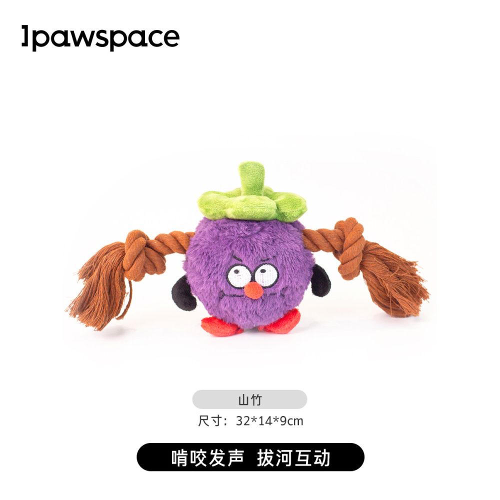 【IPAWSPACE 官方正品】狗狗棉繩發聲毛絨玩具｜潔齒磨牙護齦雙效（抗憂鬱陪伴公仔、耐咬棉繩結、內建互動發聲，中小型犬舒壓自嗨、潔牙抗撕裂寵物玩具）