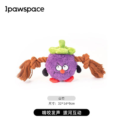 【IPAWSPACE 官方正品】狗狗棉繩發聲毛絨玩具｜潔齒磨牙護齦雙效（抗憂鬱陪伴公仔、耐咬棉繩結、內建互動發聲，中小型犬舒壓自嗨、潔牙抗撕裂寵物玩具）