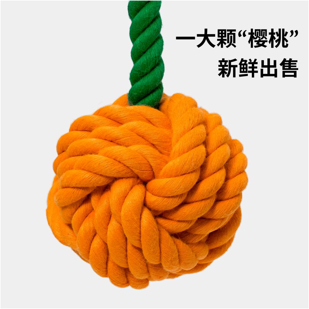 JOJIO Corner Cherry Party Dog Toy Training Interactive Self Hi Small Medium and Large Dog Weaving Knot Toy image 2