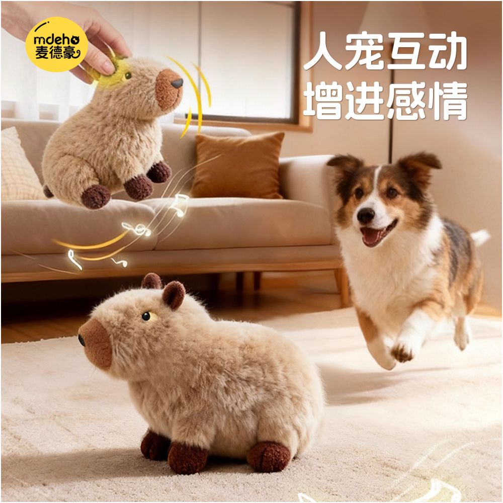 Dog toys are bite resistant self soothing and soothing tools that make noise Plush plush toys for pets small dogs puppies and small dogs Teeth grinding sticks for small dogs image 1