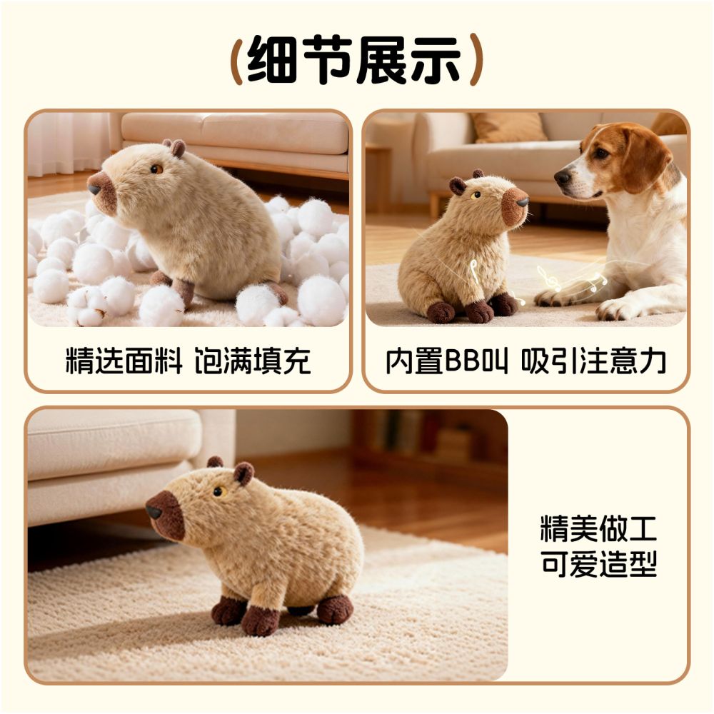 Dog toys are bite resistant self soothing and soothing tools that make noise Plush plush toys for pets small dogs puppies and small dogs Teeth grinding sticks for small dogs image 4
