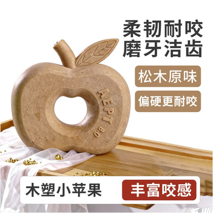 【幼犬成長必備】狗狗發聲耐咬毛絨玩具｜泰迪/比熊/小型犬磨牙神器（緩解分離焦慮、換牙期潔牙解悶、抗撕裂柔軟布料，寵物自嗨舒壓工具，官方正品幼犬陪伴玩偶）