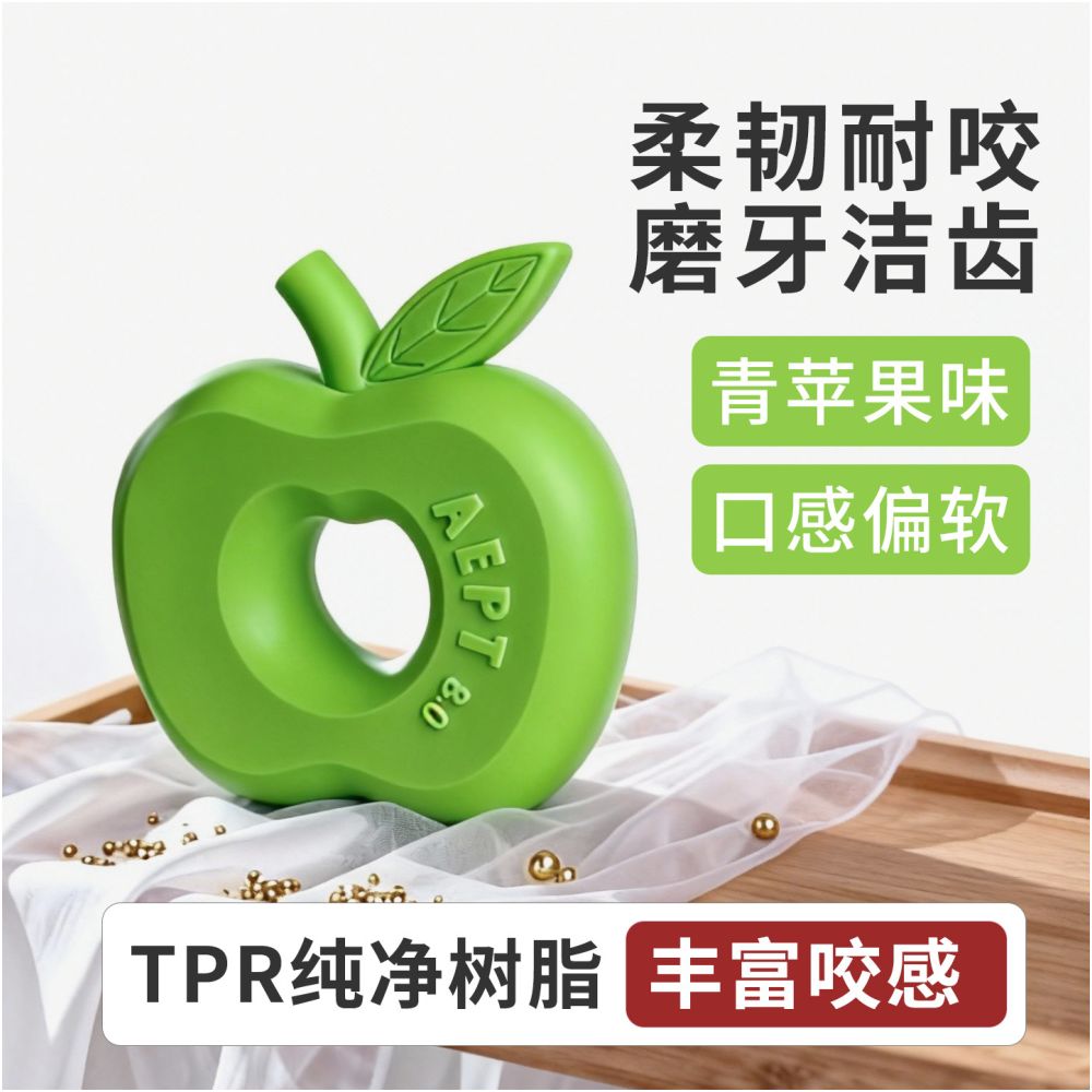 【幼犬成長必備】狗狗發聲耐咬毛絨玩具｜泰迪/比熊/小型犬磨牙神器（緩解分離焦慮、換牙期潔牙解悶、抗撕裂柔軟布料，寵物自嗨舒壓工具，官方正品幼犬陪伴玩偶）