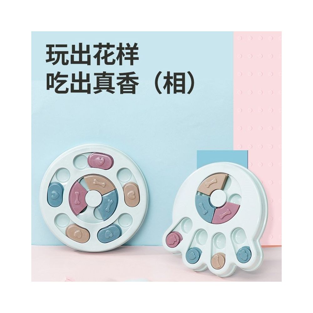 Dog puzzle toys leaky food balls hidden food toys cat and dog boredom relievers self play training intelligence slow food image 2