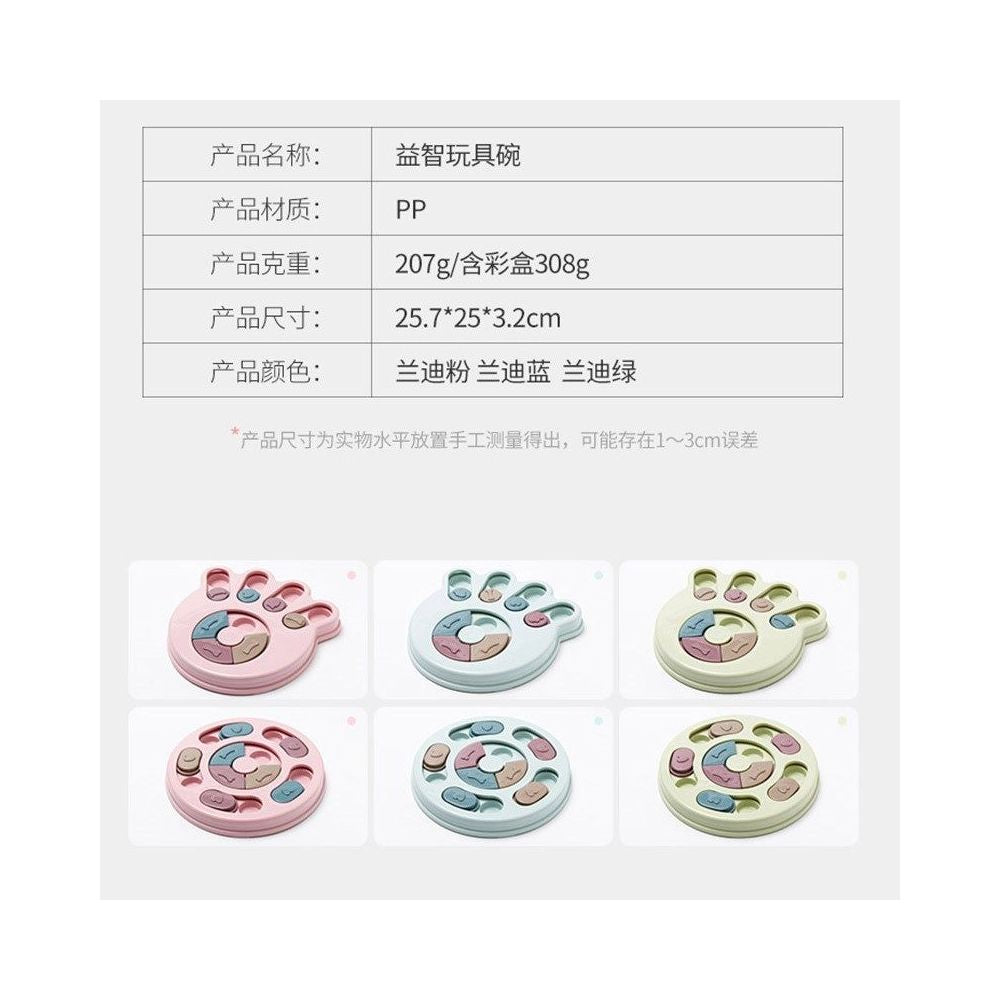 Dog puzzle toys leaky food balls hidden food toys cat and dog boredom relievers self play training intelligence slow food image 4