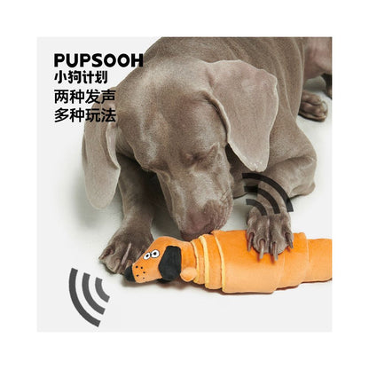 Puppy Plan Puppy Toys Puppy Toys Soothing Toys Hidden Food Sound resistant Bite resistant Teeth grinding Artifacts Cute Toys image 4