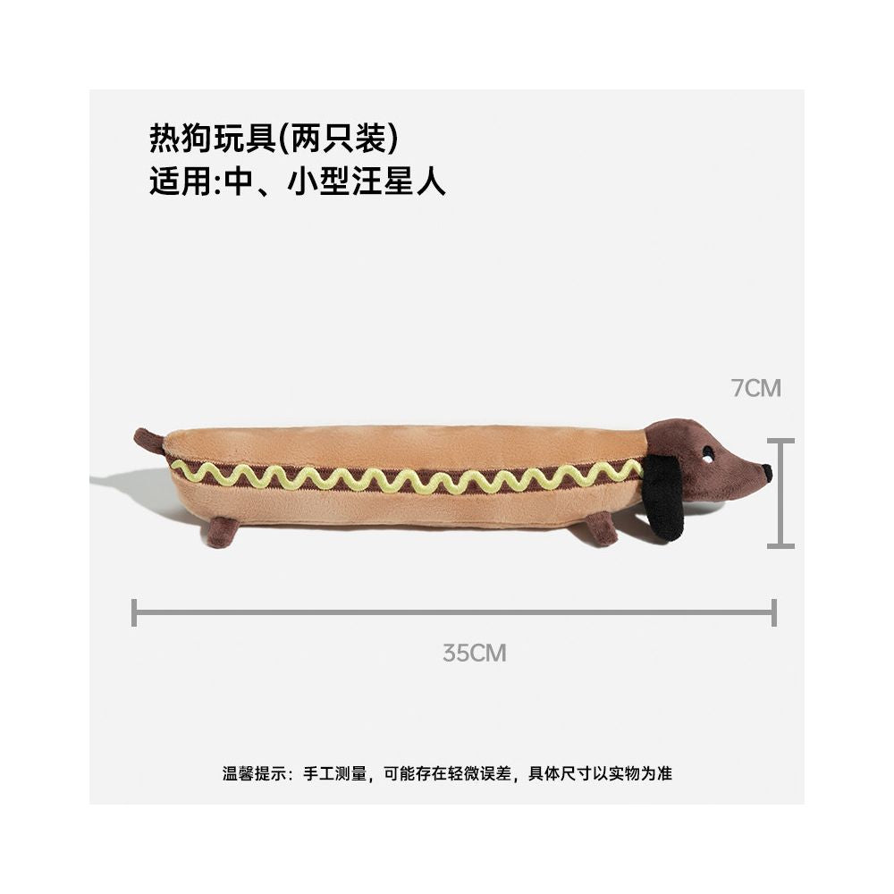 【Puppy Plan 幼犬成長計畫】發聲藏食磨牙安撫玩具｜換牙期潔牙神器（耐咬抗撕裂、解悶避難所、智力開發藏食、高品質幼犬專用自嗨玩具，官方正品萌趣陪伴玩偶）